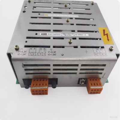 UNS0868B-P (3BHE013940R0002) ABB Redundant CPU Module