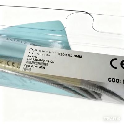 3300 XL 21504-000-040-05-02 Bently Nevada 4 Metre Armour Extension Cable Bently Nevada Parts