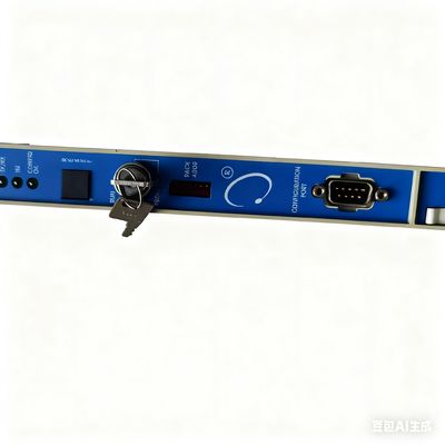 Long Lasting 125760-01 Bently Nevada 3500/20 Power Supply Module Current Protection