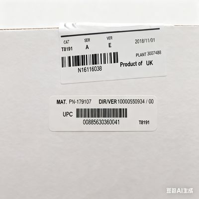 Rockwell Automation T8191 ICS Triplex Trusted TMR Safety CPU Module 24 VDC