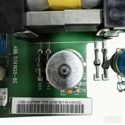 Advant OCS SNAT 607MCI 61027769F ABB Multi Channel Interface Board 8 Differential Inputs