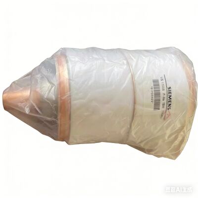 VS17005R Siemens Vacuum Interrupter | Original Siemens Medium-Voltage Vacuum Tube