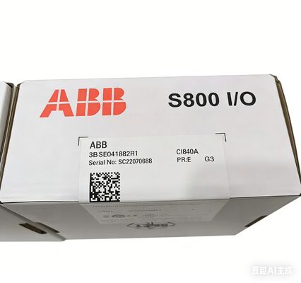 CI840A (3BSE041882R1) ABB PROFIBUS DP-V1 Communication Interface Module