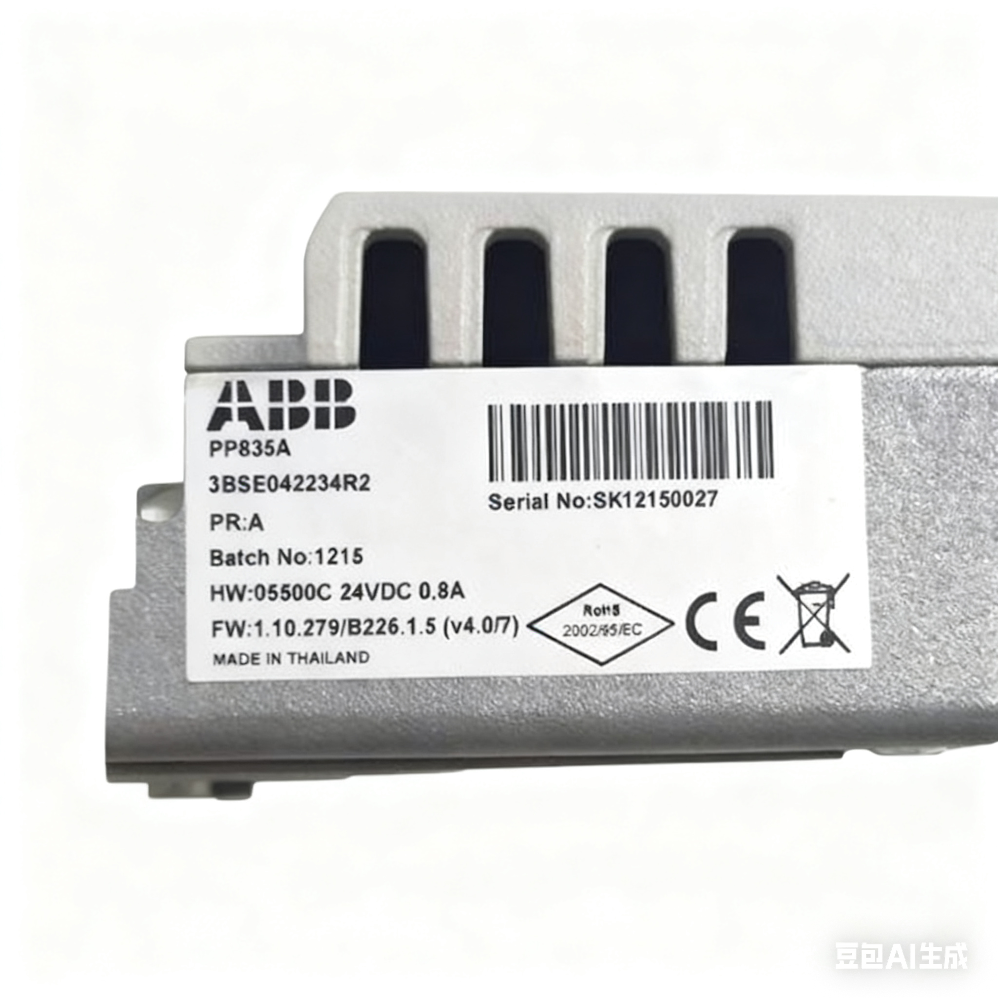 Panel 800 PP835A 3BSE042234R2 ABB Industrial Touch HMI IP66 Front Safety