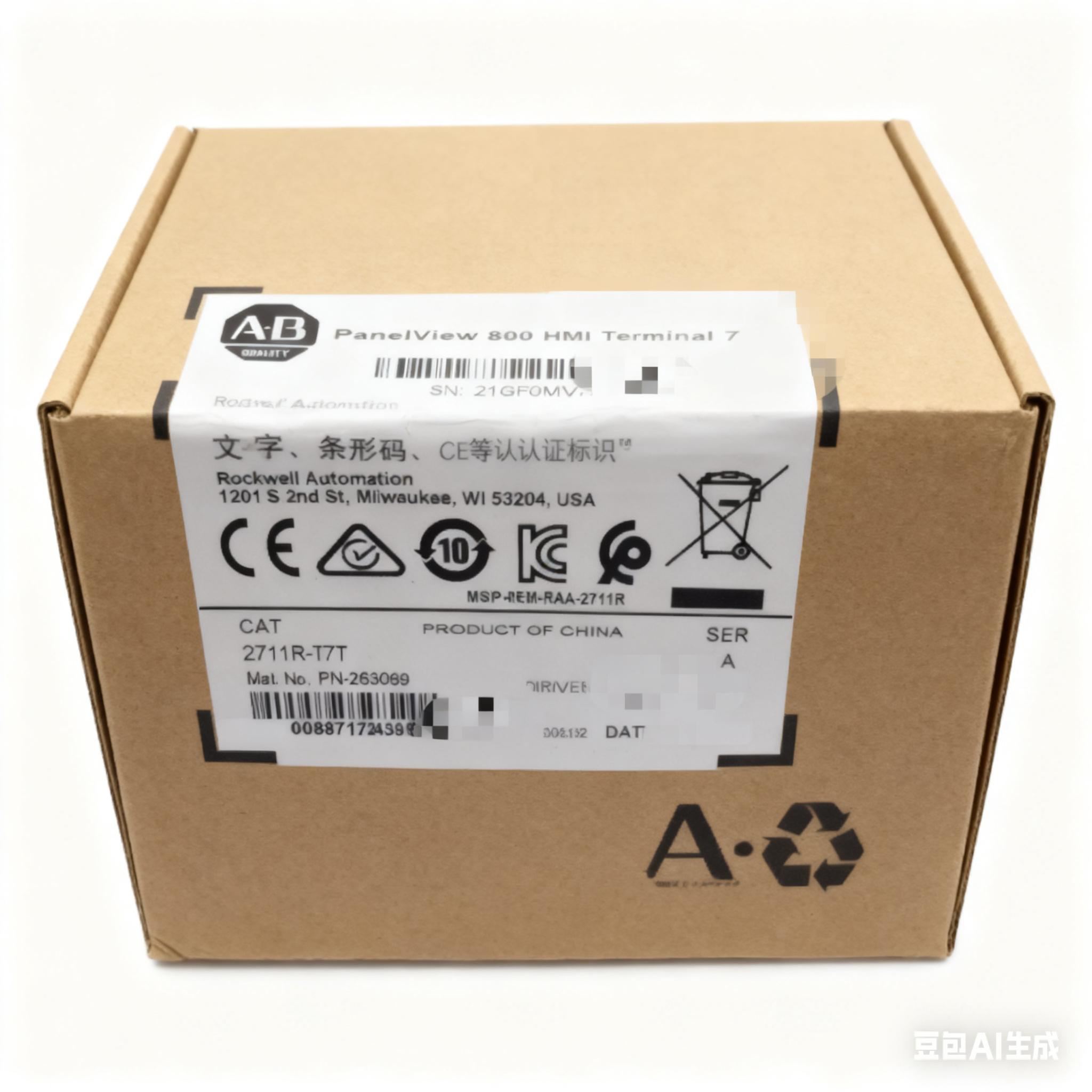 2711R-T7T  TFT Touch Screen Allen Bradley PLC PanelView Plus 7 Standard 7" Touch HMI