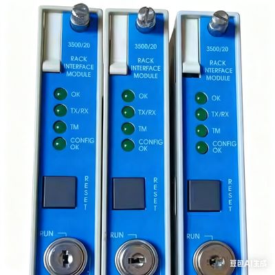 Long Lasting 125760-01 Bently Nevada 3500/20 Power Supply Module Current Protection